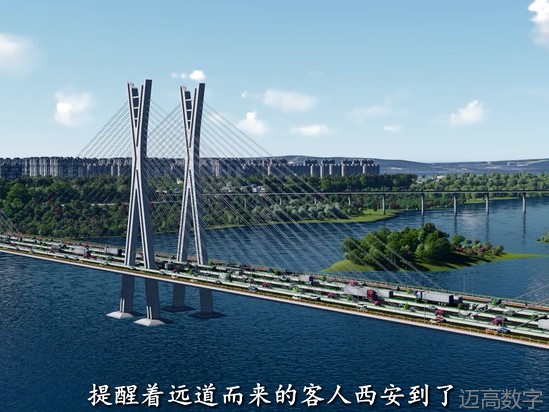 事故动画，事故动画模拟