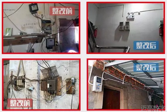 安全事故视频,事故动画,三维事故动画,事故动画模拟,三维事故,地质灾害动画,事故动画制作,交通事故模拟,煤矿事故动画,事故视频动漫制作,安全事故动画,安全应急演练动画,交通事故警示教育片,事故还原动画制作,事故风险评估案例,交通事故动画制作,三维事故还原,交通事故三维动画模拟,三维事故动画制作,安全生产警示教育片,事故警示教育片,安全事故视频制作,火灾事故动画模拟,全民安全教育,公共安全教育,科研成果三维展示,科研项目动画展示