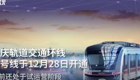 安全事故视频,事故动画,三维事故动画,事故动画模拟,三维事故,地质灾害动画,事故动画制作,交通事故模拟,煤矿事故动画,事故视频动漫制作,安全事故动画,安全应急演练动画,交通事故警示教育片,事故还原动画制作,事故风险评估案例,交通事故动画制作,三维事故还原,交通事故三维动画模拟,三维事故动画制作,安全生产警示教育片,事故警示教育片,安全事故视频制作,火灾事故动画模拟,全民安全教育,公共安全教育,科研成果三维展示,科研项目动画展示