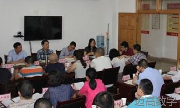安全事故视频,事故动画,三维事故动画,事故警示教育片,交通事故模拟,煤矿事故动画,火灾事故动画模拟,地质灾害动画,事故动画制作,事故动画模拟,事故视频动漫制作,安全事故动画,交通事故警示教育片,事故还原动画制作,交通事故动画制作,三维事故还原,交通事故三维动画模拟,三维事故动画制作,安全生产警示教育片,安全事故视频制作,三维事故,安全应急演练动画,事故风险评估案例,全民安全教育,公共安全教育,科研成果三维展示,科研项目动画展示 安全事故视频,事故动画,三维事故动画,事故警示教育片,交通事故模拟,煤矿事故动画,火灾事故动画模拟,地质灾害动画,事故动画制作,事故动画模拟,事故视频动漫制作,安全事故动画,交通事故警示教育片,事故还原动画制作,交通事故动画制作,三维事故还原,交通事故三维动画模拟,三维事故动画制作,安全生产警示教育片,安全事故视频制作,三维事故,安全应急演练动画,事故风险评估案例,全民安全教育,公共安全教育,科研成果三维展示,科研项目动画展示