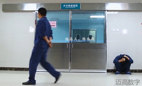 安全事故视频,事故动画,三维事故动画,事故警示教育片,交通事故模拟,煤矿事故动画,火灾事故动画模拟,地质灾害动画,事故动画制作,事故动画模拟,事故视频动漫制作,安全事故动画,交通事故警示教育片,事故还原动画制作,交通事故动画制作,三维事故还原,交通事故三维动画模拟,三维事故动画制作,安全生产警示教育片,安全事故视频制作,三维事故,安全应急演练动画,事故风险评估案例,全民安全教育,公共安全教育,科研成果三维展示,科研项目动画展示