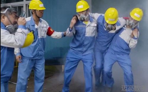 安全事故视频,事故动画,三维事故动画,事故警示教育片,交通事故模拟,煤矿事故动画,火灾事故动画模拟,地质灾害动画,事故动画制作,事故动画模拟,事故视频动漫制作,安全事故动画,交通事故警示教育片,事故还原动画制作,交通事故动画制作,三维事故还原,交通事故三维动画模拟,三维事故动画制作,安全生产警示教育片,安全事故视频制作,三维事故,安全应急演练动画,事故风险评估案例,全民安全教育,公共安全教育,科研成果三维展示,科研项目动画展示