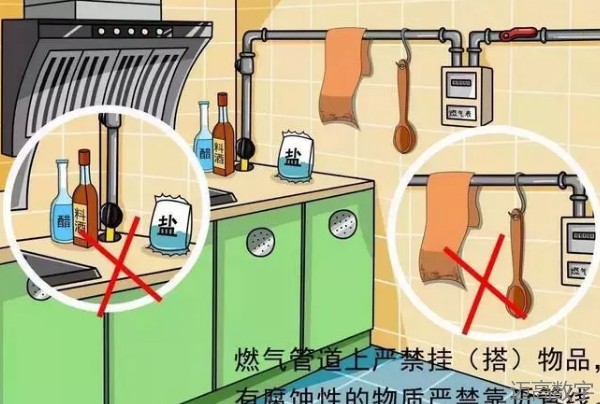 安全事故视频,事故动画,三维事故动画,事故警示教育片,交通事故模拟,煤矿事故动画,火灾事故动画模拟,地质灾害动画,事故动画制作,事故动画模拟,事故视频动漫制作,安全事故动画,交通事故警示教育片,事故还原动画制作,交通事故动画制作,三维事故还原,交通事故三维动画模拟,三维事故动画制作,安全生产警示教育片,安全事故视频制作,三维事故,安全应急演练动画,事故风险评估案例,全民安全教育,公共安全教育,科研成果三维展示,科研项目动画展示 安全事故视频,事故动画,三维事故动画,事故警示教育片,交通事故模拟,煤矿事故动画,火灾事故动画模拟,地质灾害动画,事故动画制作,事故动画模拟,事故视频动漫制作,安全事故动画,交通事故警示教育片,事故还原动画制作,交通事故动画制作,三维事故还原,交通事故三维动画模拟,三维事故动画制作,安全生产警示教育片,安全事故视频制作,三维事故,安全应急演练动画,事故风险评估案例,全民安全教育,公共安全教育,科研成果三维展示,科研项目动画展示