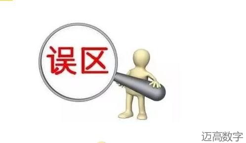 安全事故视频,事故动画,三维事故动画,事故警示教育片,交通事故模拟,煤矿事故动画,火灾事故动画模拟,地质灾害动画,事故动画制作,事故动画模拟,事故视频动漫制作,安全事故动画,交通事故警示教育片,事故还原动画制作,交通事故动画制作,三维事故还原,交通事故三维动画模拟,三维事故动画制作,安全生产警示教育片,安全事故视频制作,三维事故,安全应急演练动画,事故风险评估案例,全民安全教育,公共安全教育,科研成果三维展示,科研项目动画展示 安全事故视频,事故动画,三维事故动画,事故警示教育片,交通事故模拟,煤矿事故动画,火灾事故动画模拟,地质灾害动画,事故动画制作,事故动画模拟,事故视频动漫制作,安全事故动画,交通事故警示教育片,事故还原动画制作,交通事故动画制作,三维事故还原,交通事故三维动画模拟,三维事故动画制作,安全生产警示教育片,安全事故视频制作,三维事故,安全应急演练动画,事故风险评估案例,全民安全教育,公共安全教育,科研成果三维展示,科研项目动画展示
