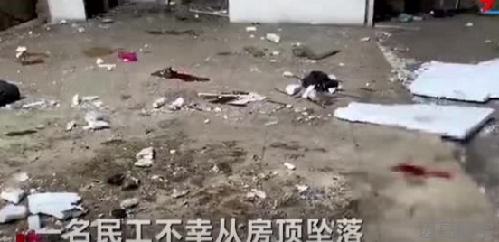 安全事故视频,事故动画,三维事故动画,事故警示教育片,交通事故模拟,煤矿事故动画,火灾事故动画模拟,地质灾害动画,事故动画制作,事故动画模拟,事故视频动漫制作,安全事故动画,交通事故警示教育片,事故还原动画制作,交通事故动画制作,三维事故还原,交通事故三维动画模拟,三维事故动画制作,安全生产警示教育片,安全事故视频制作,三维事故,安全应急演练动画,事故风险评估案例,全民安全教育,公共安全教育,科研成果三维展示,科研项目动画展示 安全事故视频,事故动画,三维事故动画,事故警示教育片,交通事故模拟,煤矿事故动画,火灾事故动画模拟,地质灾害动画,事故动画制作,事故动画模拟,事故视频动漫制作,安全事故动画,交通事故警示教育片,事故还原动画制作,交通事故动画制作,三维事故还原,交通事故三维动画模拟,三维事故动画制作,安全生产警示教育片,安全事故视频制作,三维事故,安全应急演练动画,事故风险评估案例,全民安全教育,公共安全教育,科研成果三维展示,科研项目动画展示