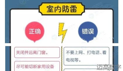 安全事故视频,事故动画,三维事故动画,事故警示教育片,交通事故模拟,煤矿事故动画,火灾事故动画模拟,地质灾害动画,事故动画制作,事故动画模拟,事故视频动漫制作,安全事故动画,交通事故警示教育片,事故还原动画制作,交通事故动画制作,三维事故还原,交通事故三维动画模拟,三维事故动画制作,安全生产警示教育片,安全事故视频制作,三维事故,安全应急演练动画,事故风险评估案例,全民安全教育,公共安全教育,科研成果三维展示,科研项目动画展示 安全事故视频,事故动画,三维事故动画,事故警示教育片,交通事故模拟,煤矿事故动画,火灾事故动画模拟,地质灾害动画,事故动画制作,事故动画模拟,事故视频动漫制作,安全事故动画,交通事故警示教育片,事故还原动画制作,交通事故动画制作,三维事故还原,交通事故三维动画模拟,三维事故动画制作,安全生产警示教育片,安全事故视频制作,三维事故,安全应急演练动画,事故风险评估案例,全民安全教育,公共安全教育,科研成果三维展示,科研项目动画展示