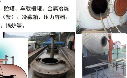 安全事故视频,事故动画,三维事故动画,事故警示教育片,交通事故模拟,煤矿事故动画,火灾事故动画模拟,地质灾害动画,事故动画制作,事故动画模拟,事故视频动漫制作,安全事故动画,交通事故警示教育片,事故还原动画制作,交通事故动画制作,三维事故还原,交通事故三维动画模拟,三维事故动画制作,安全生产警示教育片,安全事故视频制作,三维事故,安全应急演练动画,事故风险评估案例,全民安全教育,公共安全教育,科研成果三维展示,科研项目动画展示 安全事故视频,事故动画,三维事故动画,事故警示教育片,交通事故模拟,煤矿事故动画,火灾事故动画模拟,地质灾害动画,事故动画制作,事故动画模拟,事故视频动漫制作,安全事故动画,交通事故警示教育片,事故还原动画制作,交通事故动画制作,三维事故还原,交通事故三维动画模拟,三维事故动画制作,安全生产警示教育片,安全事故视频制作,三维事故,安全应急演练动画,事故风险评估案例,全民安全教育,公共安全教育,科研成果三维展示,科研项目动画展示