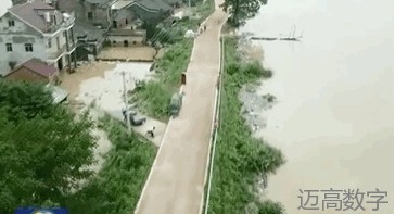 安全事故视频,事故动画,三维事故动画,事故警示教育片,交通事故模拟,煤矿事故动画,火灾事故动画模拟,地质灾害动画,事故动画制作,事故动画模拟,事故视频动漫制作,安全事故动画,交通事故警示教育片,事故还原动画制作,交通事故动画制作,三维事故还原,交通事故三维动画模拟,三维事故动画制作,安全生产警示教育片,安全事故视频制作,三维事故,安全应急演练动画,事故风险评估案例,全民安全教育,公共安全教育,科研成果三维展示,科研项目动画展示