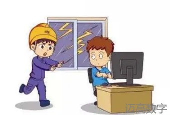 安全事故视频,事故动画,三维事故动画,事故警示教育片,交通事故模拟,煤矿事故动画,火灾事故动画模拟,地质灾害动画,事故动画制作,事故动画模拟,事故视频动漫制作,安全事故动画,交通事故警示教育片,事故还原动画制作,交通事故动画制作,三维事故还原,交通事故三维动画模拟,三维事故动画制作,安全生产警示教育片,安全事故视频制作,三维事故,安全应急演练动画,事故风险评估案例,全民安全教育,公共安全教育,科研成果三维展示,科研项目动画展示