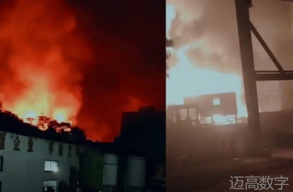 安全事故视频,事故动画,三维事故动画,事故警示教育片,交通事故模拟,煤矿事故动画,火灾事故动画模拟,地质灾害动画,事故动画制作,事故动画模拟,事故视频动漫制作,安全事故动画,交通事故警示教育片,事故还原动画制作,交通事故动画制作,三维事故还原,交通事故三维动画模拟,三维事故动画制作,安全生产警示教育片,安全事故视频制作,三维事故,安全应急演练动画,事故风险评估案例,全民安全教育,公共安全教育,科研成果三维展示,科研项目动画展示 安全事故视频,事故动画,三维事故动画,事故警示教育片,交通事故模拟,煤矿事故动画,火灾事故动画模拟,地质灾害动画,事故动画制作,事故动画模拟,事故视频动漫制作,安全事故动画,交通事故警示教育片,事故还原动画制作,交通事故动画制作,三维事故还原,交通事故三维动画模拟,三维事故动画制作,安全生产警示教育片,安全事故视频制作,三维事故,安全应急演练动画,事故风险评估案例,全民安全教育,公共安全教育,科研成果三维展示,科研项目动画展示