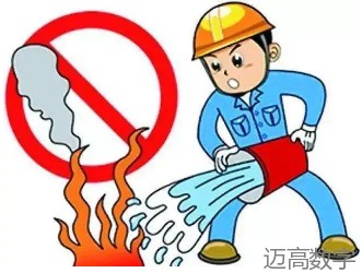 安全事故视频,事故动画,三维事故动画,事故警示教育片,交通事故模拟,煤矿事故动画,火灾事故动画模拟,地质灾害动画,事故动画制作,事故动画模拟,事故视频动漫制作,安全事故动画,交通事故警示教育片,事故还原动画制作,交通事故动画制作,三维事故还原,交通事故三维动画模拟,三维事故动画制作,安全生产警示教育片,安全事故视频制作,三维事故,安全应急演练动画,事故风险评估案例,全民安全教育,公共安全教育,科研成果三维展示,科研项目动画展示