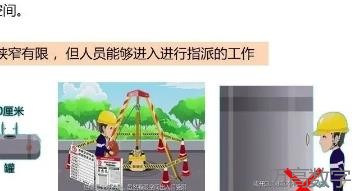 安全事故视频,事故动画,三维事故动画,事故警示教育片,交通事故模拟,煤矿事故动画,火灾事故动画模拟,地质灾害动画,事故动画制作,事故动画模拟,事故视频动漫制作,安全事故动画,交通事故警示教育片,事故还原动画制作,交通事故动画制作,三维事故还原,交通事故三维动画模拟,三维事故动画制作,安全生产警示教育片,安全事故视频制作,三维事故,安全应急演练动画,事故风险评估案例,全民安全教育,公共安全教育,科研成果三维展示,科研项目动画展示 安全事故视频,事故动画,三维事故动画,事故警示教育片,交通事故模拟,煤矿事故动画,火灾事故动画模拟,地质灾害动画,事故动画制作,事故动画模拟,事故视频动漫制作,安全事故动画,交通事故警示教育片,事故还原动画制作,交通事故动画制作,三维事故还原,交通事故三维动画模拟,三维事故动画制作,安全生产警示教育片,安全事故视频制作,三维事故,安全应急演练动画,事故风险评估案例,全民安全教育,公共安全教育,科研成果三维展示,科研项目动画展示