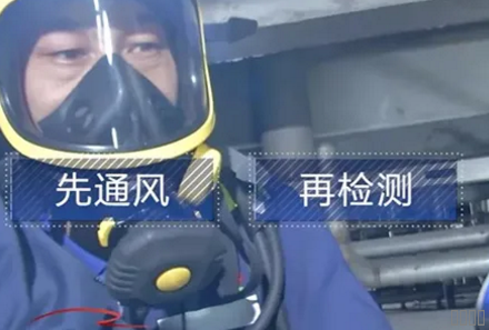 西安尊龙集团官网,安全事故视频,事故动画,三维事故动画,事故动画模拟,三维事故,地质灾害动画,事故动画制作,交通事故模拟,煤矿事故动画,事故视频动漫制作,安全事故动画,安全应急演练动画,交通事故警示教育片,事故还原动画制作,事故风险评估案例,交通事故动画制作,三维事故还原,交通事故三维动画模拟,三维事故动画制作,安全生产警示教育片,事故警示教育片,安全事故视频制作,火灾事故动画模拟,全民安全教育,公共安全教育,科研成果三维展示,科研项目动画展示