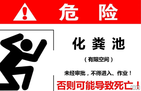西安尊龙集团官网,安全事故视频,事故动画,三维事故动画,事故动画模拟,三维事故,地质灾害动画,事故动画制作,交通事故模拟,煤矿事故动画,事故视频动漫制作,安全事故动画,安全应急演练动画,交通事故警示教育片,事故还原动画制作,事故风险评估案例,交通事故动画制作,三维事故还原,交通事故三维动画模拟,三维事故动画制作,安全生产警示教育片,事故警示教育片,安全事故视频制作,火灾事故动画模拟,全民安全教育,公共安全教育,科研成果三维展示,科研项目动画展示 西安尊龙集团官网,安全事故视频,事故动画,三维事故动画,事故动画模拟,三维事故,地质灾害动画,事故动画制作,交通事故模拟,煤矿事故动画,事故视频动漫制作,安全事故动画,安全应急演练动画,交通事故警示教育片,事故还原动画制作,事故风险评估案例,交通事故动画制作,三维事故还原,交通事故三维动画模拟,三维事故动画制作,安全生产警示教育片,事故警示教育片,安全事故视频制作,火灾事故动画模拟,全民安全教育,公共安全教育,科研成果三维展示,科研项目动画展示