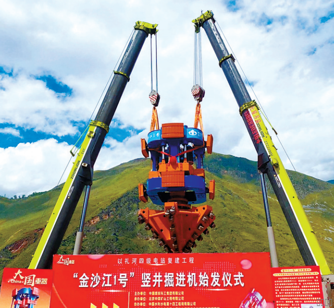 西安尊龙集团官网,安全事故视频,事故动画,三维事故动画,事故动画模拟,三维事故,地质灾害动画,事故动画制作,交通事故模拟,煤矿事故动画,事故视频动漫制作,安全事故动画,安全应急演练动画,交通事故警示教育片,事故还原动画制作,事故风险评估案例,交通事故动画制作,三维事故还原,交通事故三维动画模拟,三维事故动画制作,安全生产警示教育片,事故警示教育片,安全事故视频制作,火灾事故动画模拟,全民安全教育,公共安全教育,科研成果三维展示,科研项目动画展示 西安尊龙集团官网,安全事故视频,事故动画,三维事故动画,事故动画模拟,三维事故,地质灾害动画,事故动画制作,交通事故模拟,煤矿事故动画,事故视频动漫制作,安全事故动画,安全应急演练动画,交通事故警示教育片,事故还原动画制作,事故风险评估案例,交通事故动画制作,三维事故还原,交通事故三维动画模拟,三维事故动画制作,安全生产警示教育片,事故警示教育片,安全事故视频制作,火灾事故动画模拟,全民安全教育,公共安全教育,科研成果三维展示,科研项目动画展示
