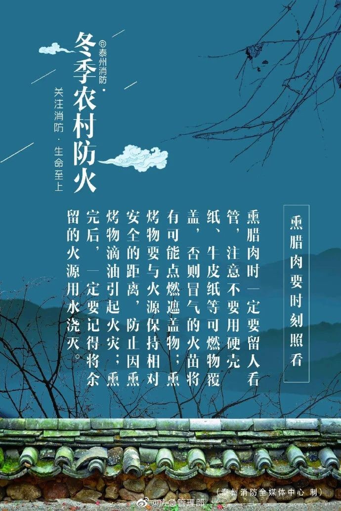 西安尊龙集团官网,安全事故视频,事故动画,三维事故动画,事故动画模拟,三维事故,地质灾害动画,事故动画制作,交通事故模拟,煤矿事故动画,事故视频动漫制作,安全事故动画,安全应急演练动画,交通事故警示教育片,事故还原动画制作,事故风险评估案例,交通事故动画制作,三维事故还原,交通事故三维动画模拟,三维事故动画制作,安全生产警示教育片,事故警示教育片,安全事故视频制作,火灾事故动画模拟,全民安全教育,公共安全教育,科研成果三维展示,科研项目动画展示