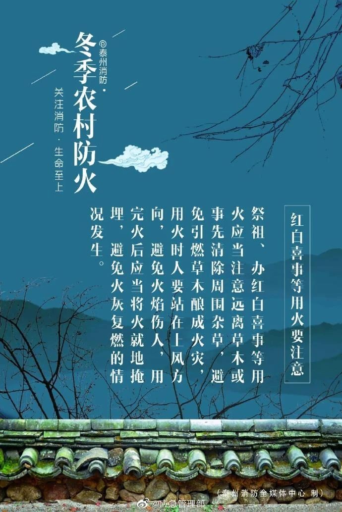 西安尊龙集团官网,安全事故视频,事故动画,三维事故动画,事故动画模拟,三维事故,地质灾害动画,事故动画制作,交通事故模拟,煤矿事故动画,事故视频动漫制作,安全事故动画,安全应急演练动画,交通事故警示教育片,事故还原动画制作,事故风险评估案例,交通事故动画制作,三维事故还原,交通事故三维动画模拟,三维事故动画制作,安全生产警示教育片,事故警示教育片,安全事故视频制作,火灾事故动画模拟,全民安全教育,公共安全教育,科研成果三维展示,科研项目动画展示