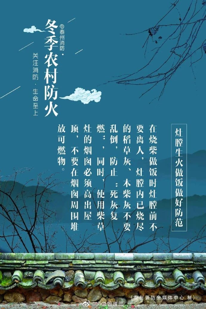 西安尊龙集团官网,安全事故视频,事故动画,三维事故动画,事故动画模拟,三维事故,地质灾害动画,事故动画制作,交通事故模拟,煤矿事故动画,事故视频动漫制作,安全事故动画,安全应急演练动画,交通事故警示教育片,事故还原动画制作,事故风险评估案例,交通事故动画制作,三维事故还原,交通事故三维动画模拟,三维事故动画制作,安全生产警示教育片,事故警示教育片,安全事故视频制作,火灾事故动画模拟,全民安全教育,公共安全教育,科研成果三维展示,科研项目动画展示