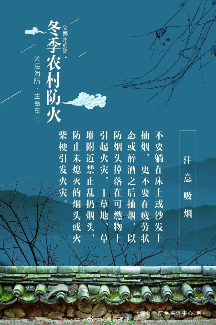 西安尊龙集团官网,安全事故视频,事故动画,三维事故动画,事故动画模拟,三维事故,地质灾害动画,事故动画制作,交通事故模拟,煤矿事故动画,事故视频动漫制作,安全事故动画,安全应急演练动画,交通事故警示教育片,事故还原动画制作,事故风险评估案例,交通事故动画制作,三维事故还原,交通事故三维动画模拟,三维事故动画制作,安全生产警示教育片,事故警示教育片,安全事故视频制作,火灾事故动画模拟,全民安全教育,公共安全教育,科研成果三维展示,科研项目动画展示