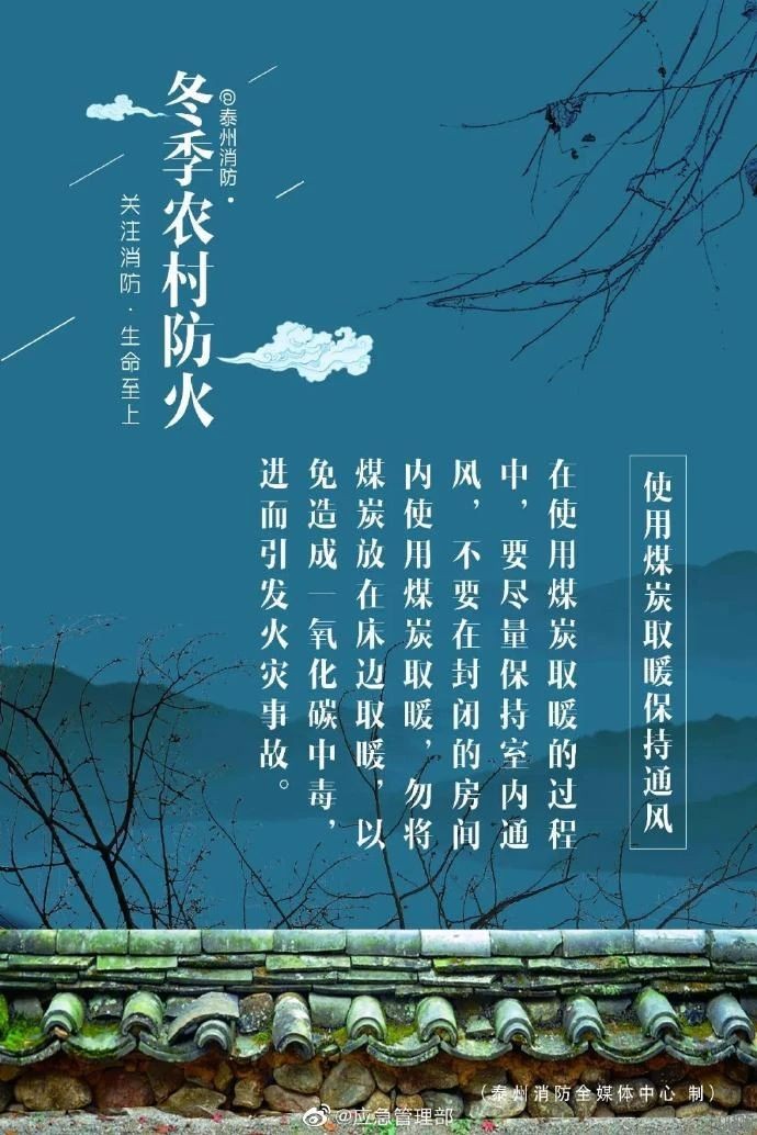 西安尊龙集团官网,安全事故视频,事故动画,三维事故动画,事故动画模拟,三维事故,地质灾害动画,事故动画制作,交通事故模拟,煤矿事故动画,事故视频动漫制作,安全事故动画,安全应急演练动画,交通事故警示教育片,事故还原动画制作,事故风险评估案例,交通事故动画制作,三维事故还原,交通事故三维动画模拟,三维事故动画制作,安全生产警示教育片,事故警示教育片,安全事故视频制作,火灾事故动画模拟,全民安全教育,公共安全教育,科研成果三维展示,科研项目动画展示