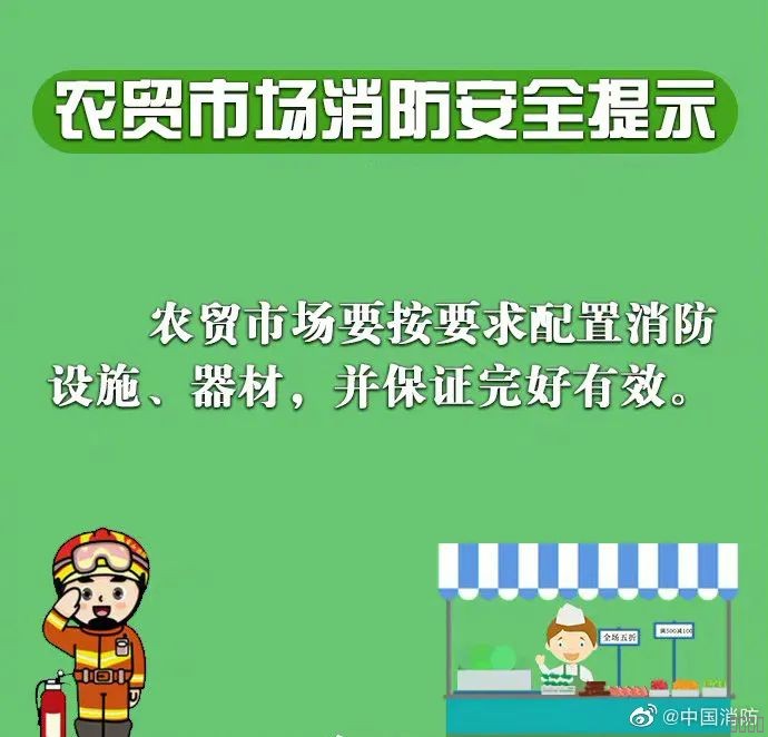 西安尊龙集团官网,安全事故视频,事故动画,三维事故动画,事故动画模拟,三维事故,地质灾害动画,事故动画制作,交通事故模拟,煤矿事故动画,事故视频动漫制作,安全事故动画,安全应急演练动画,交通事故警示教育片,事故还原动画制作,事故风险评估案例,交通事故动画制作,三维事故还原,交通事故三维动画模拟,三维事故动画制作,安全生产警示教育片,事故警示教育片,安全事故视频制作,火灾事故动画模拟,全民安全教育,公共安全教育,科研成果三维展示,科研项目动画展示