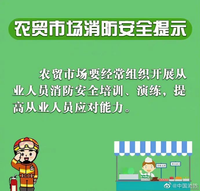 西安尊龙集团官网,安全事故视频,事故动画,三维事故动画,事故动画模拟,三维事故,地质灾害动画,事故动画制作,交通事故模拟,煤矿事故动画,事故视频动漫制作,安全事故动画,安全应急演练动画,交通事故警示教育片,事故还原动画制作,事故风险评估案例,交通事故动画制作,三维事故还原,交通事故三维动画模拟,三维事故动画制作,安全生产警示教育片,事故警示教育片,安全事故视频制作,火灾事故动画模拟,全民安全教育,公共安全教育,科研成果三维展示,科研项目动画展示