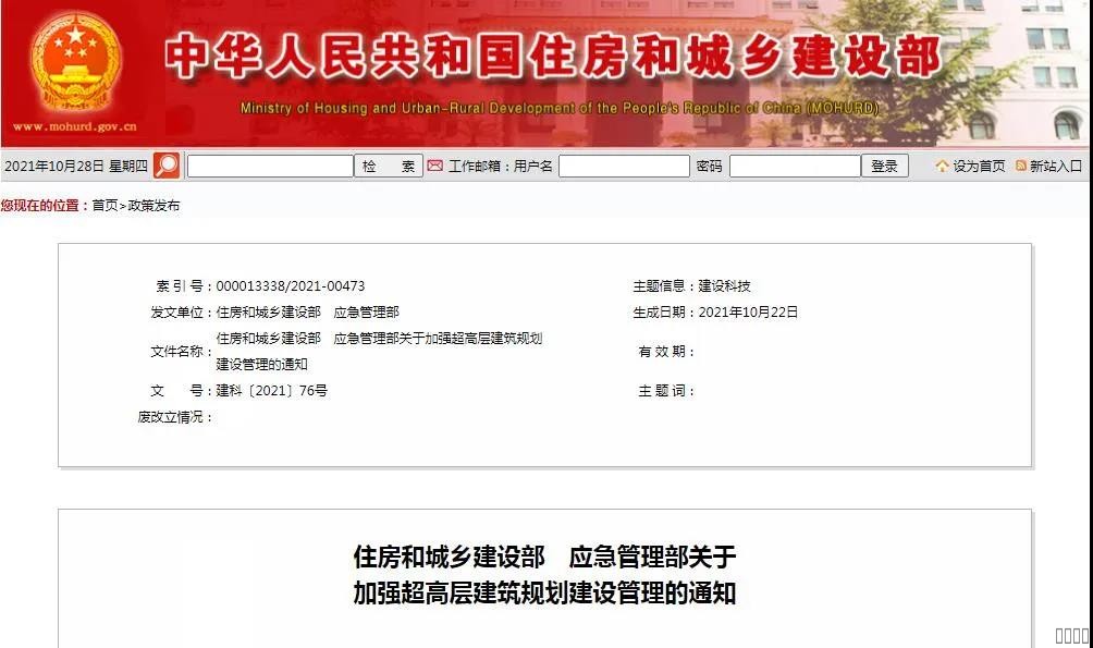 西安尊龙集团官网,安全事故视频,事故动画,三维事故动画,事故动画模拟,三维事故,地质灾害动画,事故动画制作,交通事故模拟,煤矿事故动画,事故视频动漫制作,安全事故动画,安全应急演练动画,交通事故警示教育片,事故还原动画制作,事故风险评估案例,交通事故动画制作,三维事故还原,交通事故三维动画模拟,三维事故动画制作,安全生产警示教育片,事故警示教育片,安全事故视频制作,火灾事故动画模拟,全民安全教育,公共安全教育,科研成果三维展示,科研项目动画展示 西安尊龙集团官网,安全事故视频,事故动画,三维事故动画,事故动画模拟,三维事故,地质灾害动画,事故动画制作,交通事故模拟,煤矿事故动画,事故视频动漫制作,安全事故动画,安全应急演练动画,交通事故警示教育片,事故还原动画制作,事故风险评估案例,交通事故动画制作,三维事故还原,交通事故三维动画模拟,三维事故动画制作,安全生产警示教育片,事故警示教育片,安全事故视频制作,火灾事故动画模拟,全民安全教育,公共安全教育,科研成果三维展示,科研项目动画展示