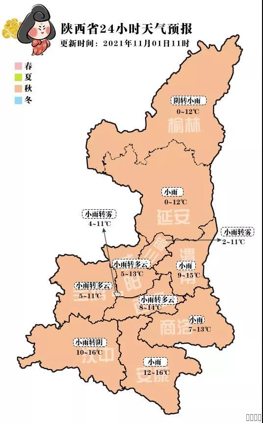 西安尊龙集团官网,安全事故视频,事故动画,三维事故动画,事故动画模拟,三维事故,地质灾害动画,事故动画制作,交通事故模拟,煤矿事故动画,事故视频动漫制作,安全事故动画,安全应急演练动画,交通事故警示教育片,事故还原动画制作,事故风险评估案例,交通事故动画制作,三维事故还原,交通事故三维动画模拟,三维事故动画制作,安全生产警示教育片,事故警示教育片,安全事故视频制作,火灾事故动画模拟,全民安全教育,公共安全教育,科研成果三维展示,科研项目动画展示 西安尊龙集团官网,安全事故视频,事故动画,三维事故动画,事故动画模拟,三维事故,地质灾害动画,事故动画制作,交通事故模拟,煤矿事故动画,事故视频动漫制作,安全事故动画,安全应急演练动画,交通事故警示教育片,事故还原动画制作,事故风险评估案例,交通事故动画制作,三维事故还原,交通事故三维动画模拟,三维事故动画制作,安全生产警示教育片,事故警示教育片,安全事故视频制作,火灾事故动画模拟,全民安全教育,公共安全教育,科研成果三维展示,科研项目动画展示