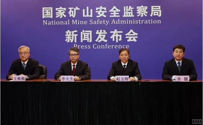 西安尊龙集团官网,安全事故视频,事故动画,三维事故动画,事故动画模拟,三维事故,地质灾害动画,事故动画制作,交通事故模拟,煤矿事故动画,事故视频动漫制作,安全事故动画,安全应急演练动画,交通事故警示教育片,事故还原动画制作,事故风险评估案例,交通事故动画制作,三维事故还原,交通事故三维动画模拟,三维事故动画制作,安全生产警示教育片,事故警示教育片,安全事故视频制作,火灾事故动画模拟,全民安全教育,公共安全教育,科研成果三维展示,科研项目动画展示