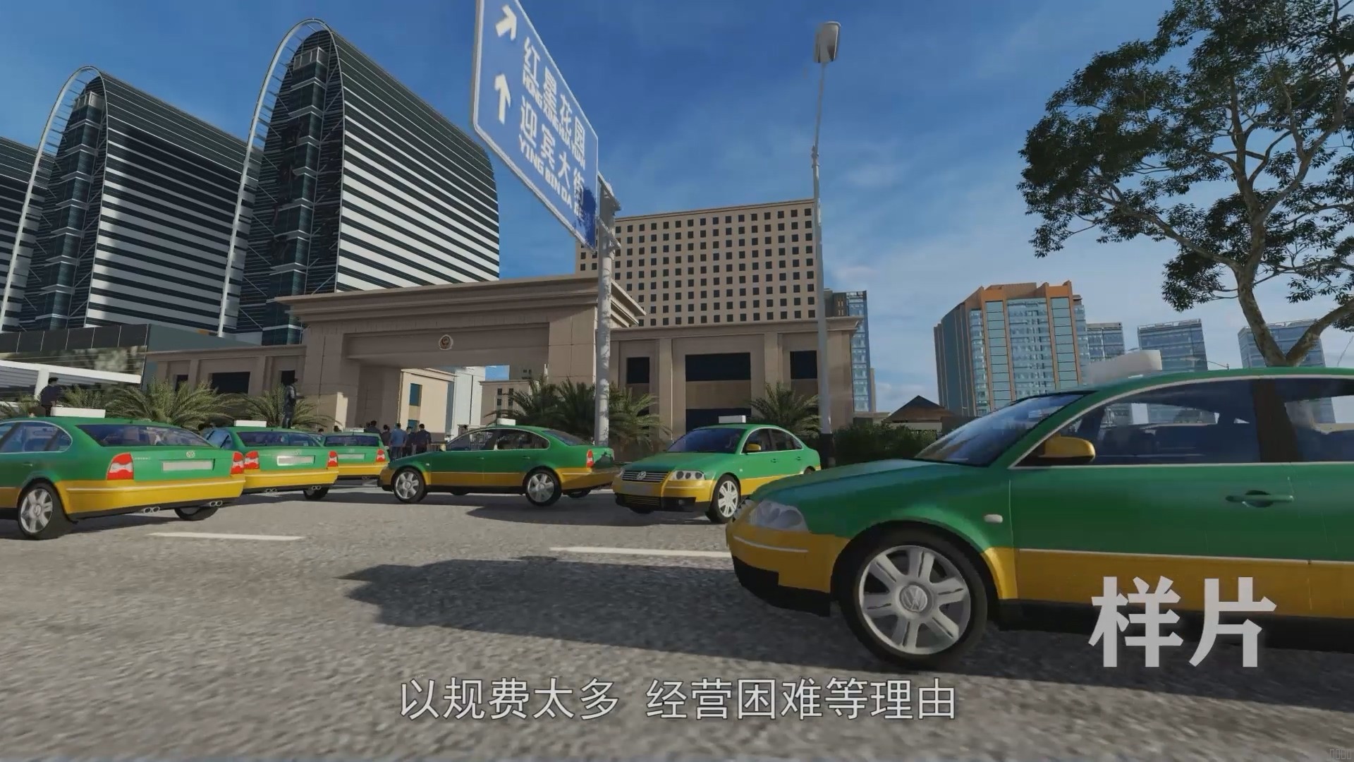 西安尊龙集团官网,安全事故视频,事故动画,三维事故动画,事故动画模拟,三维事故,地质灾害动画,事故动画制作,交通事故模拟,煤矿事故动画,事故视频动漫制作,安全事故动画,安全应急演练动画,交通事故警示教育片,事故还原动画制作,事故风险评估案例,交通事故动画制作,三维事故还原,交通事故三维动画模拟,三维事故动画制作,安全生产警示教育片,事故警示教育片,安全事故视频制作,火灾事故动画模拟,全民安全教育,公共安全教育,科研成果三维展示,科研项目动画展示