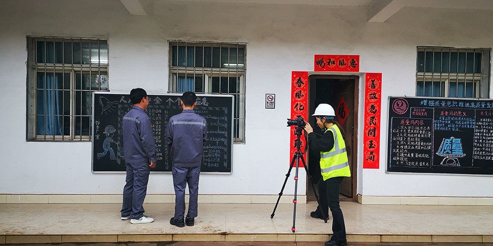 西安尊龙集团官网,安全事故视频,事故动画,三维事故动画,事故动画模拟,三维事故,地质灾害动画,事故动画制作,交通事故模拟,煤矿事故动画,事故视频动漫制作,安全事故动画,安全应急演练动画,交通事故警示教育片,事故还原动画制作,事故风险评估案例,交通事故动画制作,三维事故还原,交通事故三维动画模拟,三维事故动画制作,安全生产警示教育片,事故警示教育片,安全事故视频制作,火灾事故动画模拟,全民安全教育,公共安全教育,科研成果三维展示,科研项目动画展示