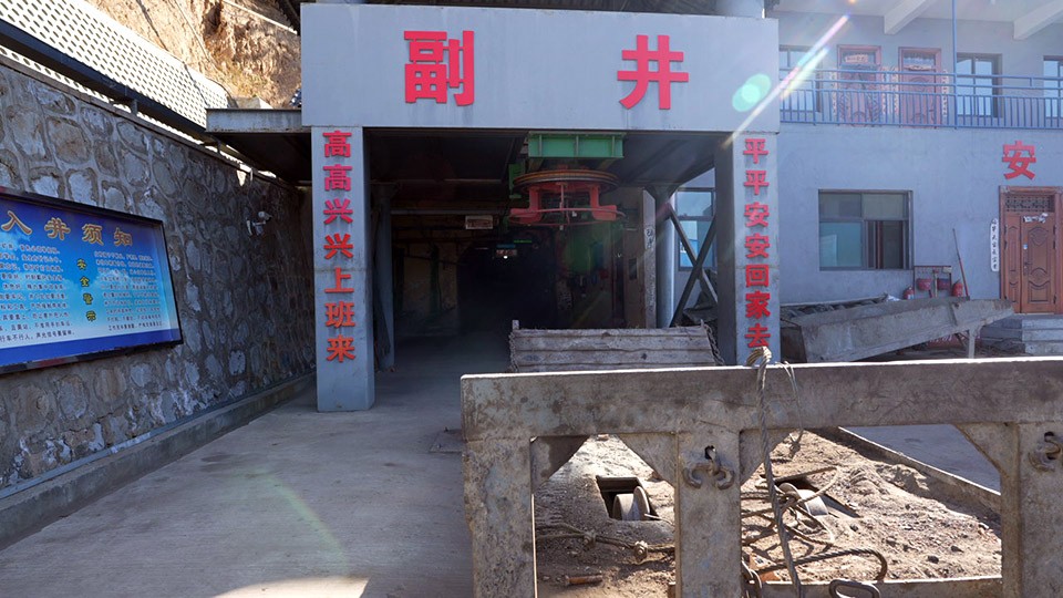 西安尊龙集团官网,安全事故视频,事故动画,三维事故动画,事故动画模拟,三维事故,地质灾害动画,事故动画制作,交通事故模拟,煤矿事故动画,事故视频动漫制作,安全事故动画,安全应急演练动画,交通事故警示教育片,事故还原动画制作,事故风险评估案例,交通事故动画制作,三维事故还原,交通事故三维动画模拟,三维事故动画制作,安全生产警示教育片,事故警示教育片,安全事故视频制作,火灾事故动画模拟,全民安全教育,公共安全教育,科研成果三维展示,科研项目动画展示