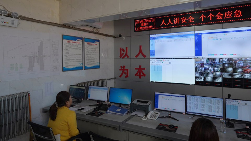 西安尊龙集团官网,安全事故视频,事故动画,三维事故动画,事故动画模拟,三维事故,地质灾害动画,事故动画制作,交通事故模拟,煤矿事故动画,事故视频动漫制作,安全事故动画,安全应急演练动画,交通事故警示教育片,事故还原动画制作,事故风险评估案例,交通事故动画制作,三维事故还原,交通事故三维动画模拟,三维事故动画制作,安全生产警示教育片,事故警示教育片,安全事故视频制作,火灾事故动画模拟,全民安全教育,公共安全教育,科研成果三维展示,科研项目动画展示