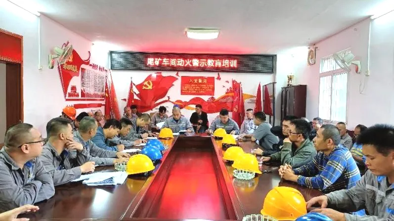 西安尊龙集团官网,安全事故视频,事故动画,三维事故动画,事故动画模拟,三维事故,地质灾害动画,事故动画制作,交通事故模拟,煤矿事故动画,事故视频动漫制作,安全事故动画,安全应急演练动画,交通事故警示教育片,事故还原动画制作,事故风险评估案例,交通事故动画制作,三维事故还原,交通事故三维动画模拟,三维事故动画制作,安全生产警示教育片,事故警示教育片,安全事故视频制作,火灾事故动画模拟,全民安全教育,公共安全教育,科研成果三维展示,科研项目动画展示