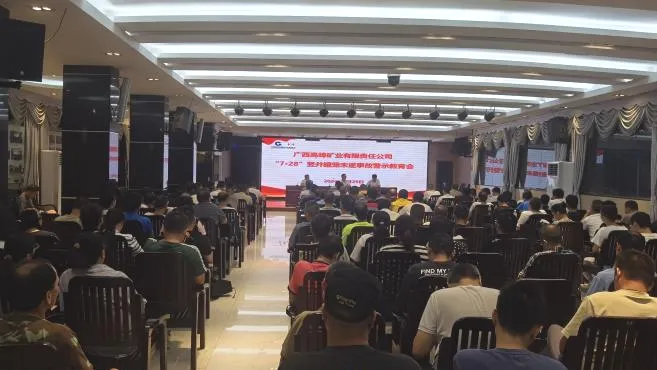 西安尊龙集团官网,安全事故视频,事故动画,三维事故动画,事故动画模拟,三维事故,地质灾害动画,事故动画制作,交通事故模拟,煤矿事故动画,事故视频动漫制作,安全事故动画,安全应急演练动画,交通事故警示教育片,事故还原动画制作,事故风险评估案例,交通事故动画制作,三维事故还原,交通事故三维动画模拟,三维事故动画制作,安全生产警示教育片,事故警示教育片,安全事故视频制作,火灾事故动画模拟,全民安全教育,公共安全教育,科研成果三维展示,科研项目动画展示