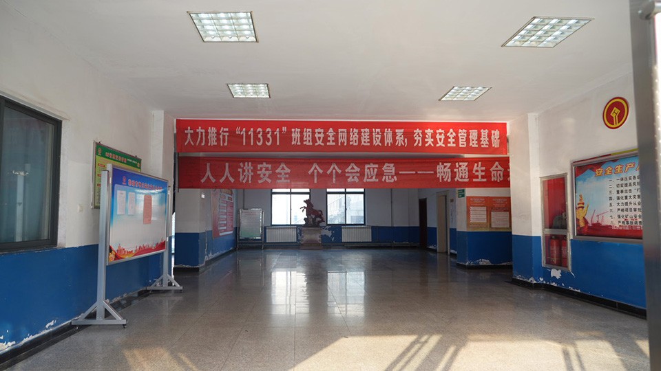西安尊龙集团官网,安全事故视频,事故动画,三维事故动画,事故动画模拟,三维事故,地质ç¾å®³åŠ¨ç”»,事故动画制作,交通事故模拟,煤矿事故动画,事故视频动漫制作,安全事故动画,安全应急演练动画,交通事故è¦ç¤ºæ•™è‚²ç‰‡,事故还原动画制作,事故风险评估案例,交通事故动画制作,三维事故还原,交通事故三维动画模拟,三维事故动画制作,安全生产è¦ç¤ºæ•™è‚²ç‰‡,事故è¦ç¤ºæ•™è‚²ç‰‡,安全事故视频制作,ç«ç¾äº‹æ•…动画模拟,全民安全教育,公共安全教育,ç§‘ç ”æˆæžœä¸‰ç»´å±•示,ç§‘ç ”é¡¹ç›®åŠ¨ç”»å±•ç¤º 西安尊龙集团官网,安全事故视频,事故动画,三维事故动画,事故动画模拟,三维事故,地质ç¾å®³åŠ¨ç”»,事故动画制作,交通事故模拟,煤矿事故动画,事故视频动漫制作,安全事故动画,安全应急演练动画,交通事故è¦ç¤ºæ•™è‚²ç‰‡,事故还原动画制作,事故风险评估案例,交通事故动画制作,三维事故还原,交通事故三维动画模拟,三维事故动画制作,安全生产è¦ç¤ºæ•™è‚²ç‰‡,事故è¦ç¤ºæ•™è‚²ç‰‡,安全事故视频制作,ç«ç¾äº‹æ•…动画模拟,全民安全教育,公共安全教育,ç§‘ç ”æˆæžœä¸‰ç»´å±•示,ç§‘ç ”é¡¹ç›®åŠ¨ç”»å±•ç¤º
