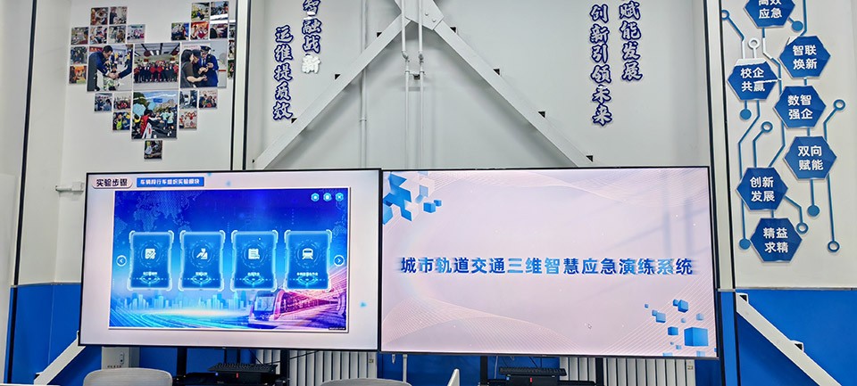 西安尊龙集团官网,安全事故视频,事故动画,三维事故动画,事故动画模拟,三维事故,地质灾害动画,事故动画制作,交通事故模拟,煤矿事故动画,事故视频动漫制作,安全事故动画,安全应急演练动画,交通事故警示教育片,事故还原动画制作,事故风险评估案例,交通事故动画制作,三维事故还原,交通事故三维动画模拟,三维事故动画制作,安全生产警示教育片,事故警示教育片,安全事故视频制作,火灾事故动画模拟,全民安全教育,公共安全教育,科研成果三维展示,科研项目动画展示 西安尊龙集团官网,安全事故视频,事故动画,三维事故动画,事故动画模拟,三维事故,地质灾害动画,事故动画制作,交通事故模拟,煤矿事故动画,事故视频动漫制作,安全事故动画,安全应急演练动画,交通事故警示教育片,事故还原动画制作,事故风险评估案例,交通事故动画制作,三维事故还原,交通事故三维动画模拟,三维事故动画制作,安全生产警示教育片,事故警示教育片,安全事故视频制作,火灾事故动画模拟,全民安全教育,公共安全教育,科研成果三维展示,科研项目动画展示