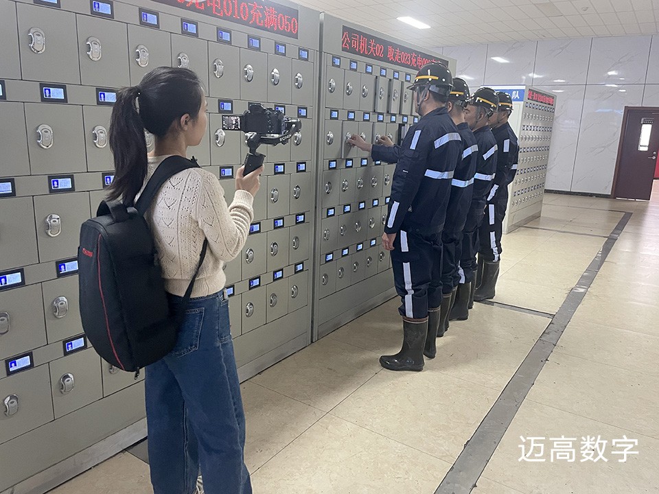 西安尊龙集团官网,安全事故视频,事故动画,三维事故动画,事故动画模拟,三维事故,地质灾害动画,事故动画制作,交通事故模拟,煤矿事故动画,事故视频动漫制作,安全事故动画,安全应急演练动画,交通事故警示教育片,事故还原动画制作,事故风险评估案例,交通事故动画制作,三维事故还原,交通事故三维动画模拟,三维事故动画制作,安全生产警示教育片,事故警示教育片,安全事故视频制作,火灾事故动画模拟,全民安全教育,公共安全教育,科研成果三维展示,科研项目动画展示