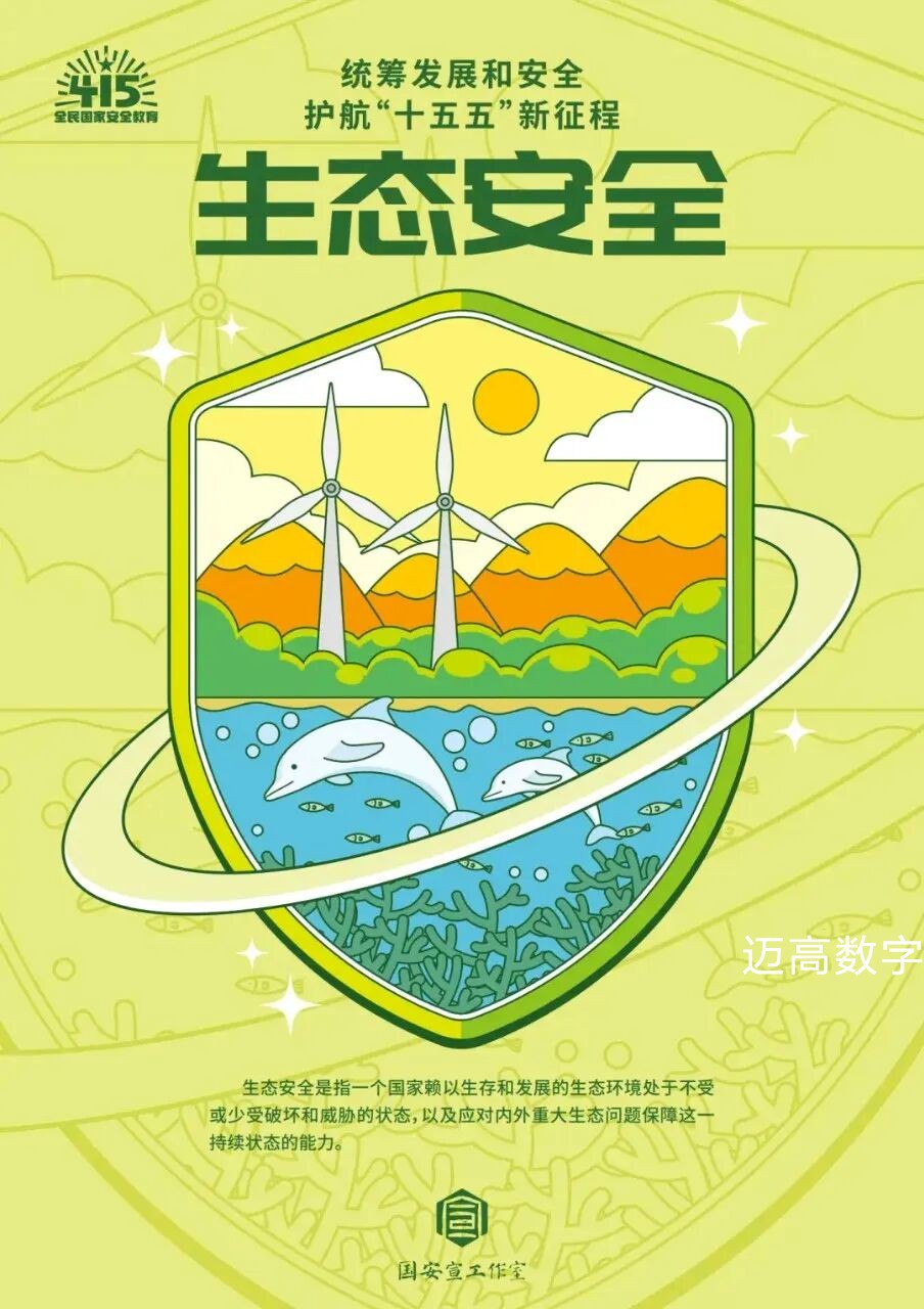 西安尊龙集团官网,安全事故视频,事故动画,三维事故动画,事故动画模拟,三维事故,地质灾害动画,事故动画制作,交通事故模拟,煤矿事故动画,事故视频动漫制作,安全事故动画,安全应急演练动画,交通事故警示教育片,事故还原动画制作,事故风险评估案例,交通事故动画制作,三维事故还原,交通事故三维动画模拟,三维事故动画制作,安全生产警示教育片,事故警示教育片,安全事故视频制作,火灾事故动画模拟,全民安全教育,公共安全教育,科研成果三维展示,科研项目动画展示 西安尊龙集团官网,安全事故视频,事故动画,三维事故动画,事故动画模拟,三维事故,地质灾害动画,事故动画制作,交通事故模拟,煤矿事故动画,事故视频动漫制作,安全事故动画,安全应急演练动画,交通事故警示教育片,事故还原动画制作,事故风险评估案例,交通事故动画制作,三维事故还原,交通事故三维动画模拟,三维事故动画制作,安全生产警示教育片,事故警示教育片,安全事故视频制作,火灾事故动画模拟,全民安全教育,公共安全教育,科研成果三维展示,科研项目动画展示