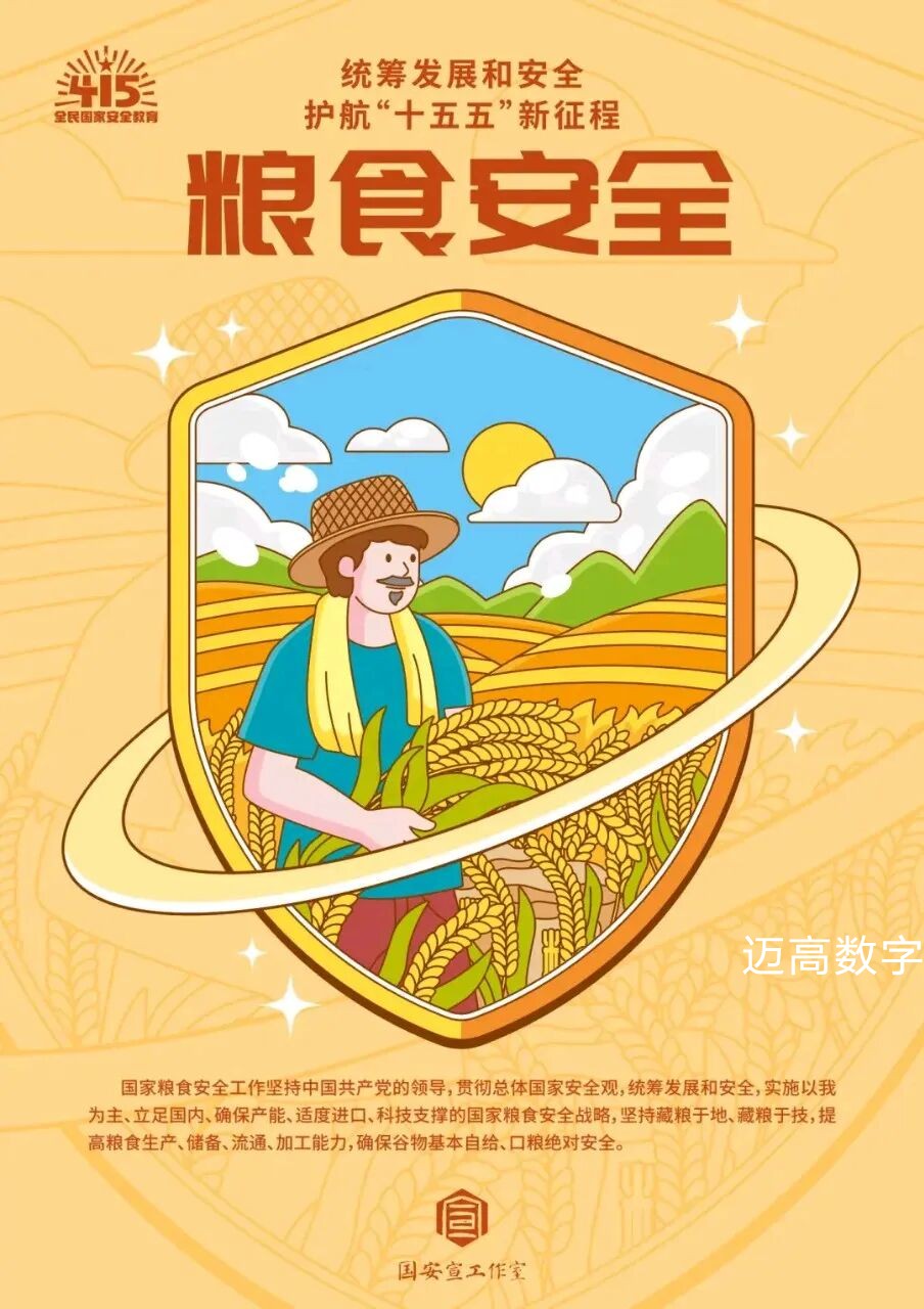 西安尊龙集团官网,安全事故视频,事故动画,三维事故动画,事故动画模拟,三维事故,地质灾害动画,事故动画制作,交通事故模拟,煤矿事故动画,事故视频动漫制作,安全事故动画,安全应急演练动画,交通事故警示教育片,事故还原动画制作,事故风险评估案例,交通事故动画制作,三维事故还原,交通事故三维动画模拟,三维事故动画制作,安全生产警示教育片,事故警示教育片,安全事故视频制作,火灾事故动画模拟,全民安全教育,公共安全教育,科研成果三维展示,科研项目动画展示 西安尊龙集团官网,安全事故视频,事故动画,三维事故动画,事故动画模拟,三维事故,地质灾害动画,事故动画制作,交通事故模拟,煤矿事故动画,事故视频动漫制作,安全事故动画,安全应急演练动画,交通事故警示教育片,事故还原动画制作,事故风险评估案例,交通事故动画制作,三维事故还原,交通事故三维动画模拟,三维事故动画制作,安全生产警示教育片,事故警示教育片,安全事故视频制作,火灾事故动画模拟,全民安全教育,公共安全教育,科研成果三维展示,科研项目动画展示