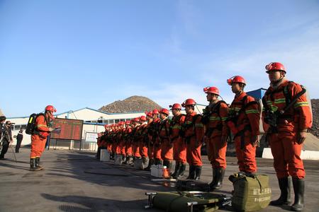 西安尊龙集团官网,安全事故视频,事故动画,三维事故动画,事故动画模拟,三维事故,地质灾害动画,事故动画制作,交通事故模拟,煤矿事故动画,事故视频动漫制作,安全事故动画,安全应急演练动画,交通事故警示教育片,事故还原动画制作,事故风险评估案例,交通事故动画制作,三维事故还原,交通事故三维动画模拟,三维事故动画制作,安全生产警示教育片,事故警示教育片,安全事故视频制作,火灾事故动画模拟,全民安全教育,公共安全教育,科研成果三维展示,科研项目动画展示 煤矿救援队伍集合