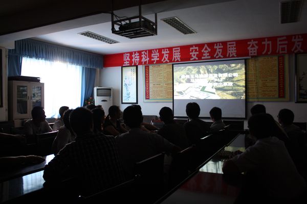 西安尊龙集团官网,安全事故视频,事故动画,三维事故动画,事故动画模拟,三维事故,地质灾害动画,事故动画制作,交通事故模拟,煤矿事故动画,事故视频动漫制作,安全事故动画,安全应急演练动画,交通事故警示教育片,事故还原动画制作,事故风险评估案例,交通事故动画制作,三维事故还原,交通事故三维动画模拟,三维事故动画制作,安全生产警示教育片,事故警示教育片,安全事故视频制作,火灾事故动画模拟,全民安全教育,公共安全教育,科研成果三维展示,科研项目动画展示 毕节市七星关区煤安局组织观看近期典型煤矿事故动画演示片