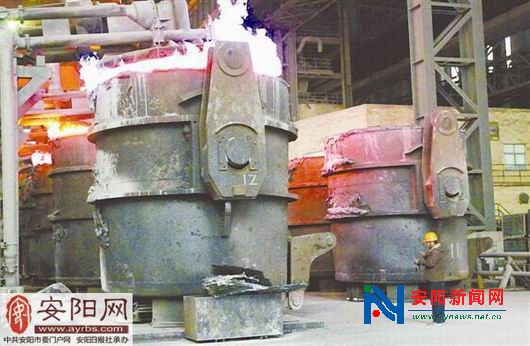 河南安阳钢厂炼铁炉爆破事故