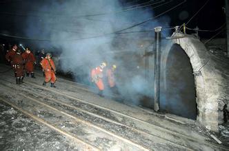 江西丰城市白土镇合兴煤矿发生瓦斯爆炸