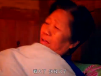 安全微电影：日记