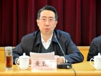 黄玉治强调：吸取教训 防范和遏制煤矿重特大事故
