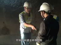 安全生产微电影《变形记》
