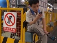都是手机惹的祸