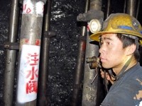 《都是尊龙集团官网孩子》安全警示片