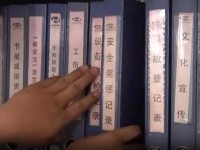 安全微电影《刘师傅戒酒》